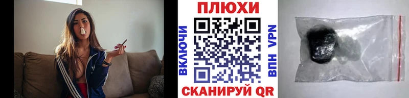 Купить Конопля  Меф мяу мяу  LSD-25  A-PVP  АМФ  ГАШ  Кокаин  Малаховка
