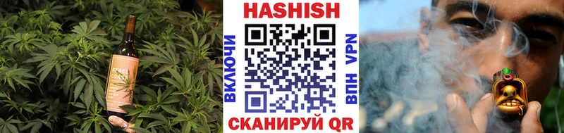 Купить где  Малаховка  Еда ТГК конопля 