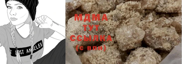 наркотики Краснотурьинск