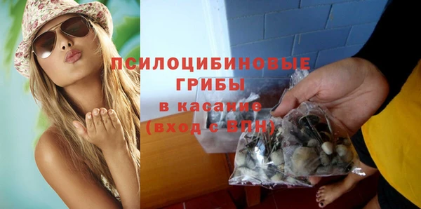 наркотики Краснотурьинск