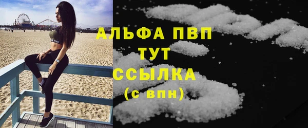 наркотики Краснотурьинск
