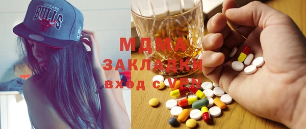 наркотики Краснотурьинск