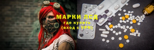каннабис Красноперекопск