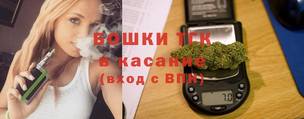 наркотики Краснотурьинск