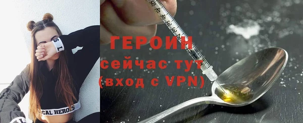 наркотики Краснотурьинск