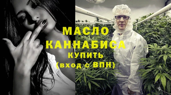 наркотики Краснотурьинск