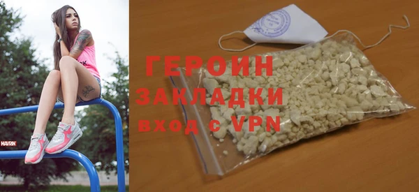 наркотики Краснотурьинск