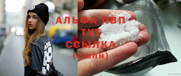 наркотики Краснотурьинск