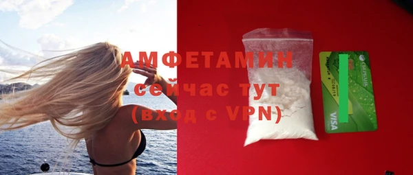 наркотики Краснотурьинск