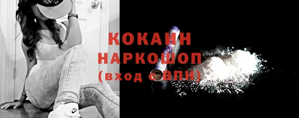 наркотики Краснотурьинск