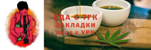 наркотики Краснотурьинск