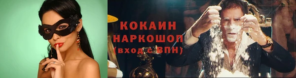 наркотики Краснотурьинск