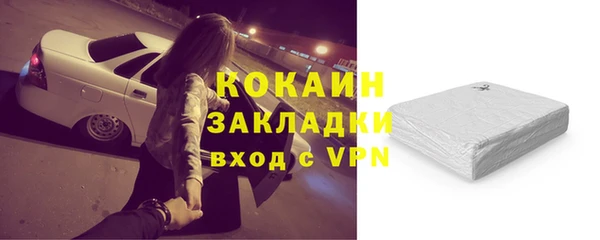 наркотики Краснотурьинск