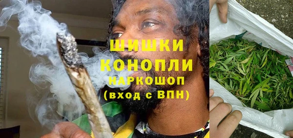наркотики Краснотурьинск