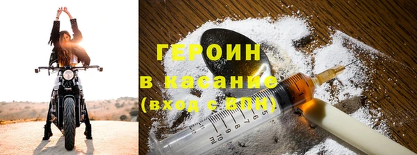 наркотики Краснотурьинск