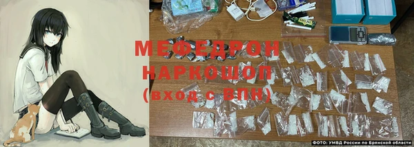 каннабис Красноперекопск