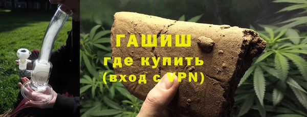 наркотики Краснотурьинск