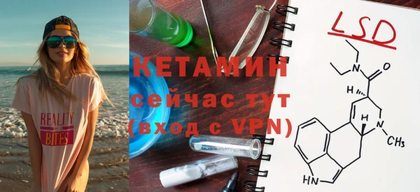 каннабис Красноперекопск