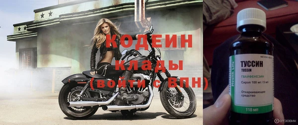 наркотики Краснотурьинск