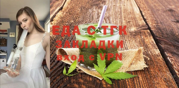 наркотики Краснотурьинск