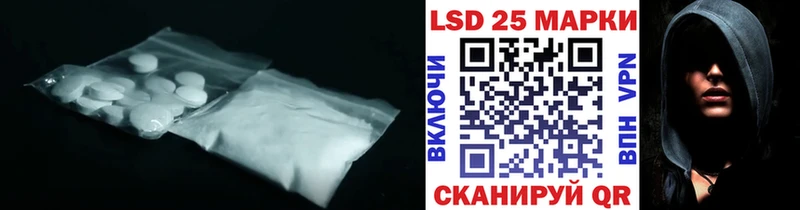 Купить где  Малаховка  ЛСД экстази кислота 