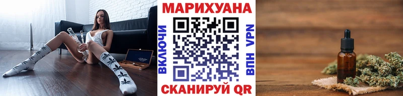 Купить закладки  Малаховка  Бошки Шишки тримм 